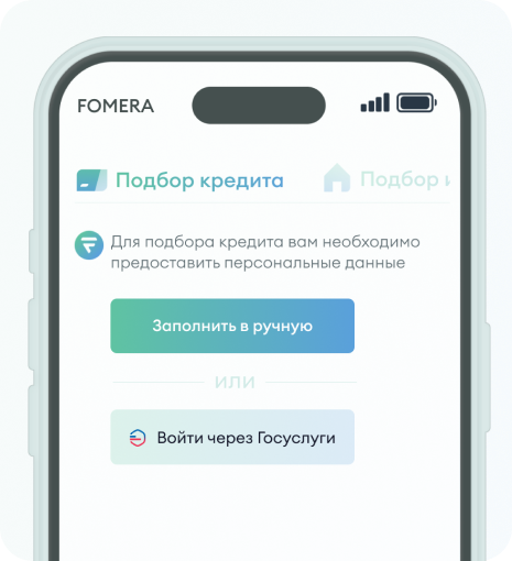 Блок работы